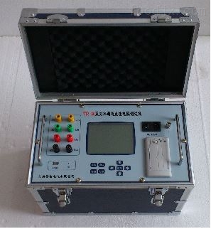 ??VT700動(dòng)平衡測(cè)試儀價(jià)格/旋轉(zhuǎn)電機(jī)動(dòng)平衡儀用途?產(chǎn)品簡(jiǎn)介