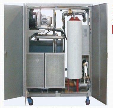 智能型干燥空氣發(fā)生器