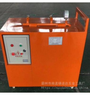 三級(jí)承修電力SF6氣體抽真空回收裝置-揚(yáng)州達(dá)瑞