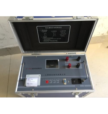 直流電阻快速測試儀-揚州達瑞