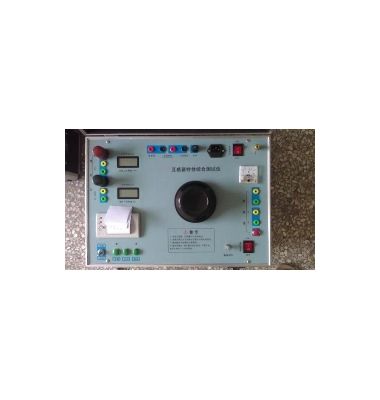 廠家直售CT伏安特性檢測(cè)儀-揚(yáng)州達(dá)瑞