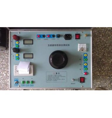 CT型伏安特性綜合檢測(cè)儀-揚(yáng)州達(dá)瑞